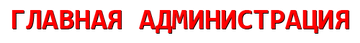 https://upforme.ru/uploads/001a/1b/81/2/t68334.png