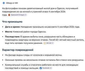 https://upforme.ru/uploads/001a/1f/30/124/t90730.jpg