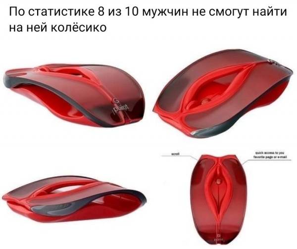 https://upforme.ru/uploads/001a/1f/30/18/t142759.jpg