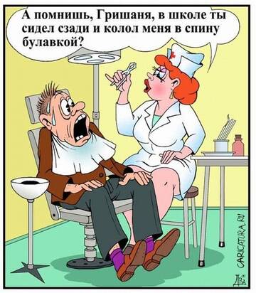 https://upforme.ru/uploads/001a/1f/30/18/t177864.jpg