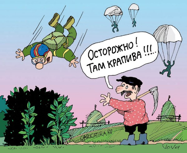 https://upforme.ru/uploads/001a/1f/30/18/t429301.jpg