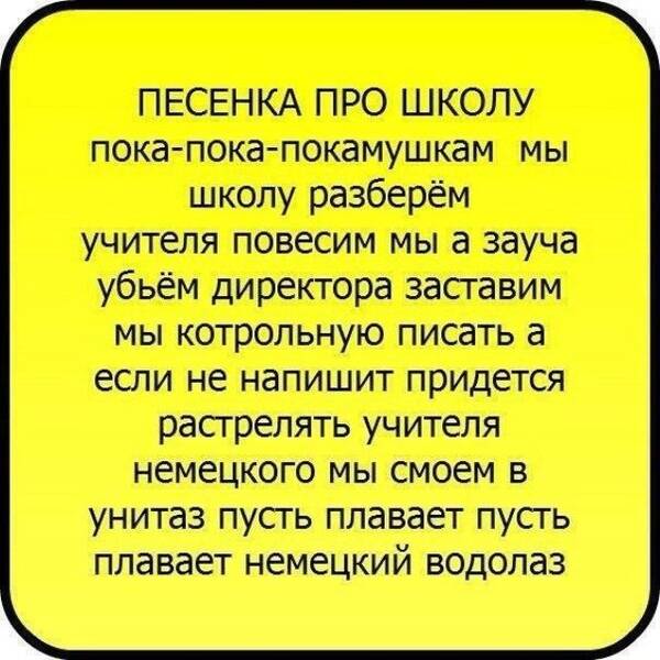 https://upforme.ru/uploads/001a/1f/30/18/t45016.jpg