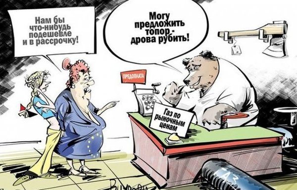 https://upforme.ru/uploads/001a/1f/30/18/t497914.jpg