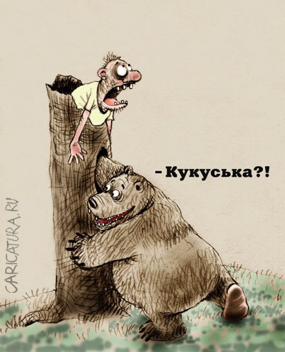 https://upforme.ru/uploads/001a/1f/30/18/t515019.jpg