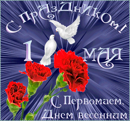 https://upforme.ru/uploads/001a/1f/30/18/t519794.gif