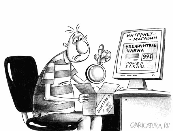 https://upforme.ru/uploads/001a/1f/30/18/t594524.jpg