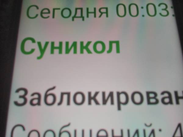 https://upforme.ru/uploads/001a/1f/30/18/t611294.jpg