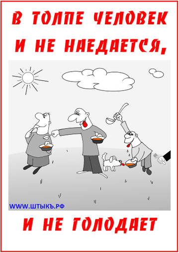 https://upforme.ru/uploads/001a/1f/30/18/t627804.jpg