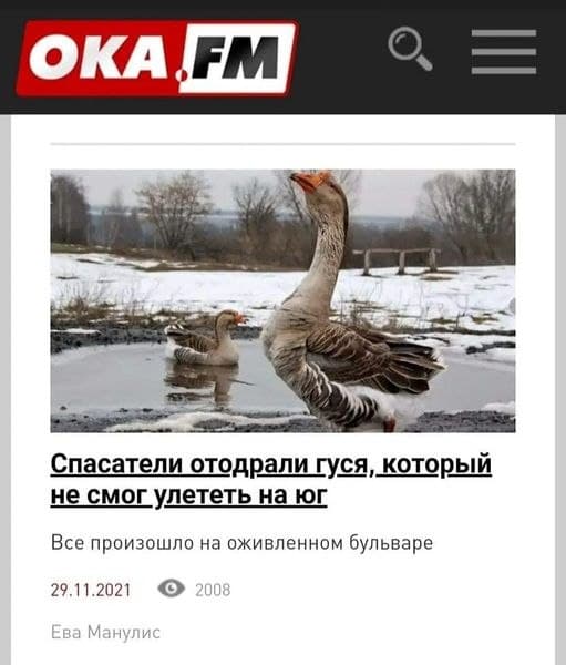 https://upforme.ru/uploads/001a/1f/30/18/t915954.jpg