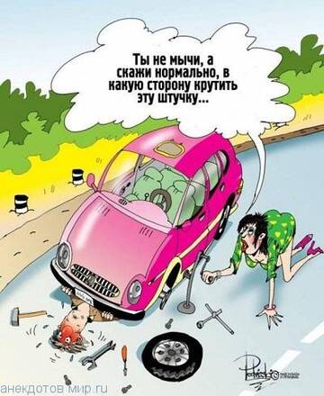 https://upforme.ru/uploads/001a/1f/30/18/t995773.jpg