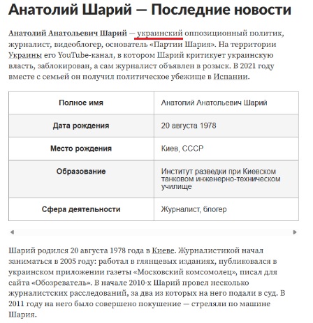 https://upforme.ru/uploads/001a/1f/30/2/211332.jpg