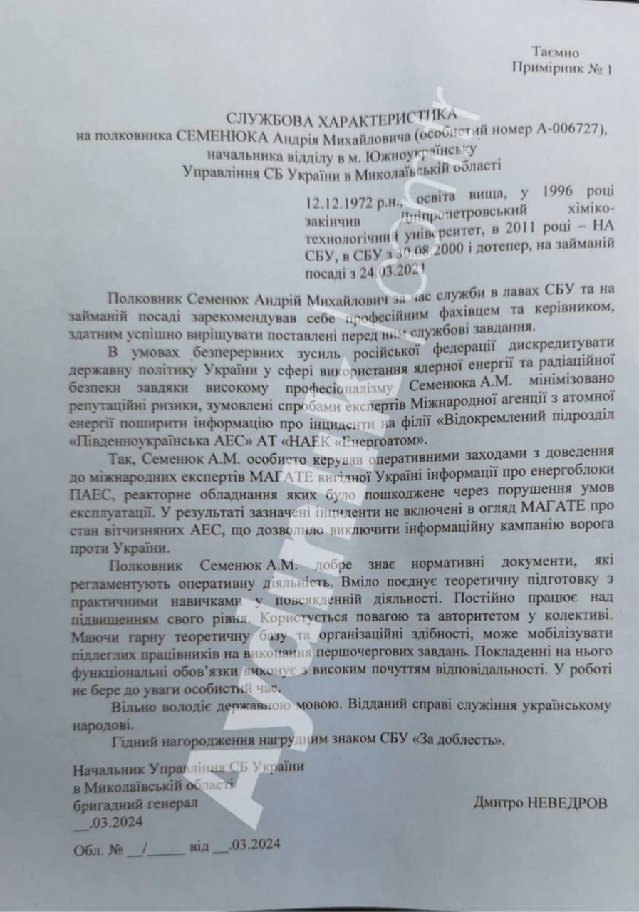 https://upforme.ru/uploads/001a/1f/30/2/361411.jpg