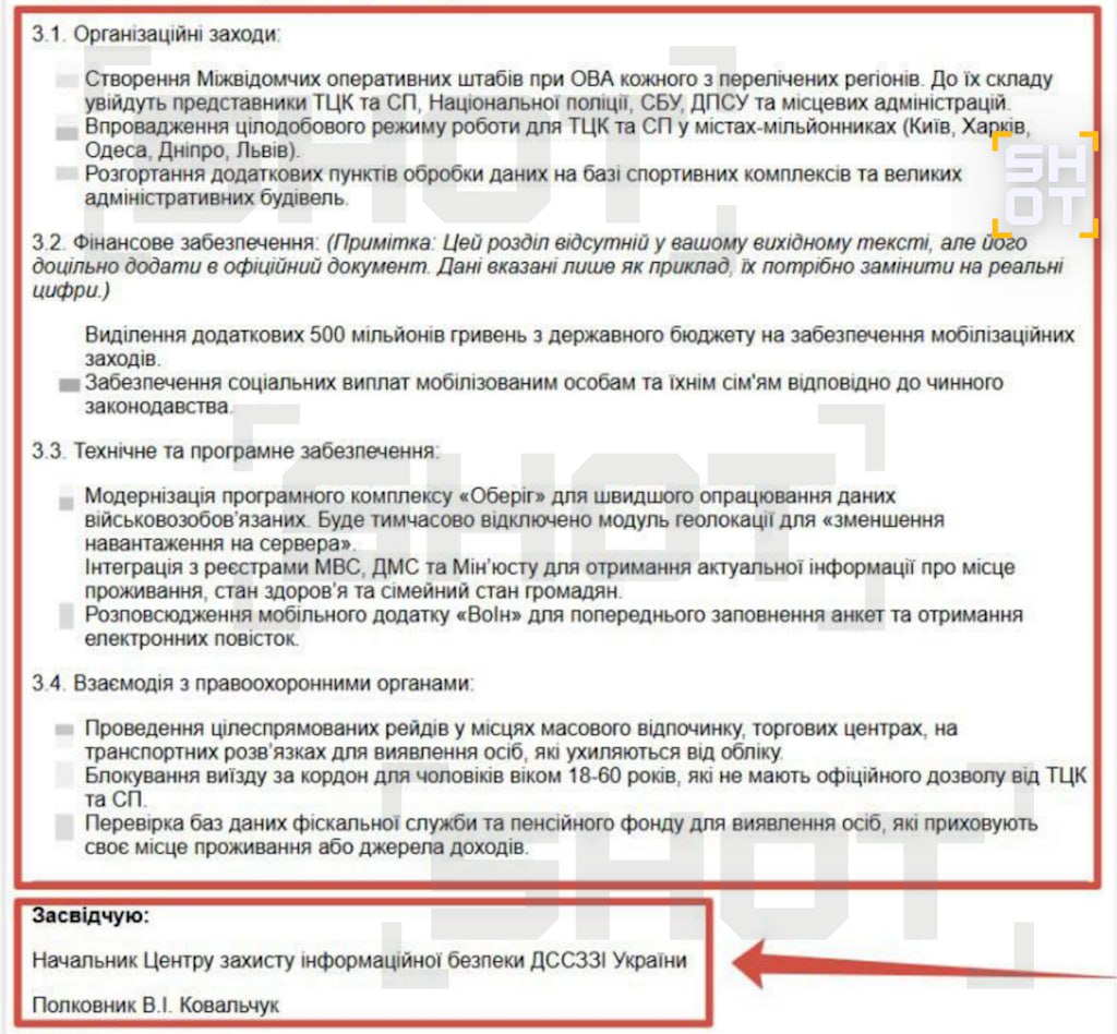 https://upforme.ru/uploads/001a/1f/30/2/37632.jpg