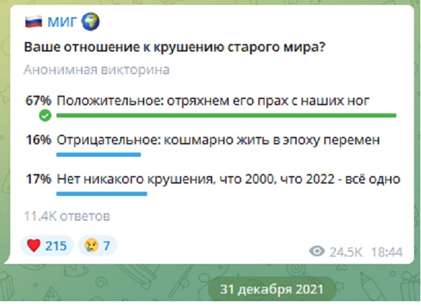 https://upforme.ru/uploads/001a/1f/30/2/401119.jpg