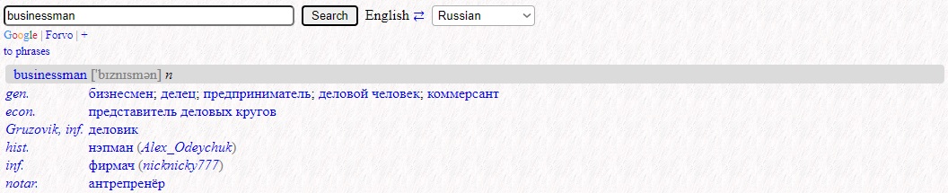 https://upforme.ru/uploads/001a/1f/30/2/485901.jpg