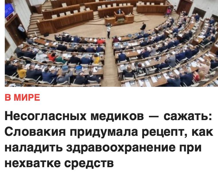 https://upforme.ru/uploads/001a/1f/30/2/50454.jpg