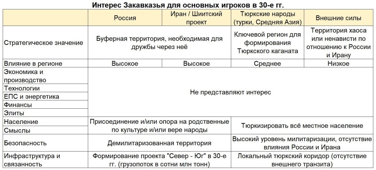 https://upforme.ru/uploads/001a/1f/30/2/598435.jpg