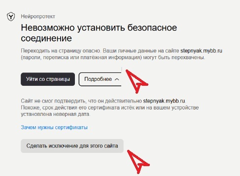 https://upforme.ru/uploads/001a/1f/30/2/600528.jpg