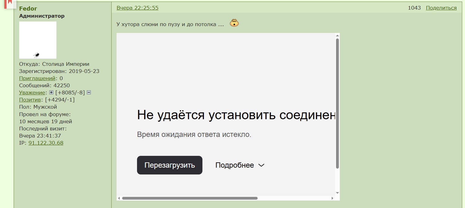 https://upforme.ru/uploads/001a/1f/30/2/63855.jpg