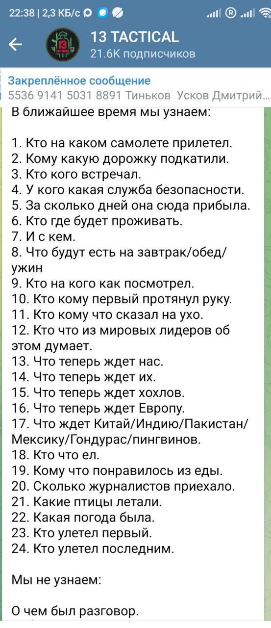 https://upforme.ru/uploads/001a/1f/30/2/814375.jpg