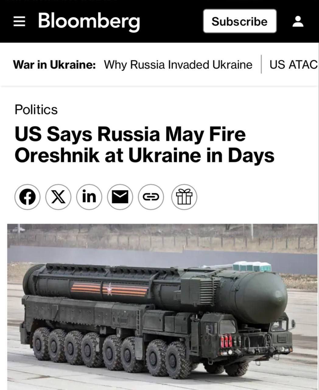 https://upforme.ru/uploads/001a/1f/30/2/822759.jpg