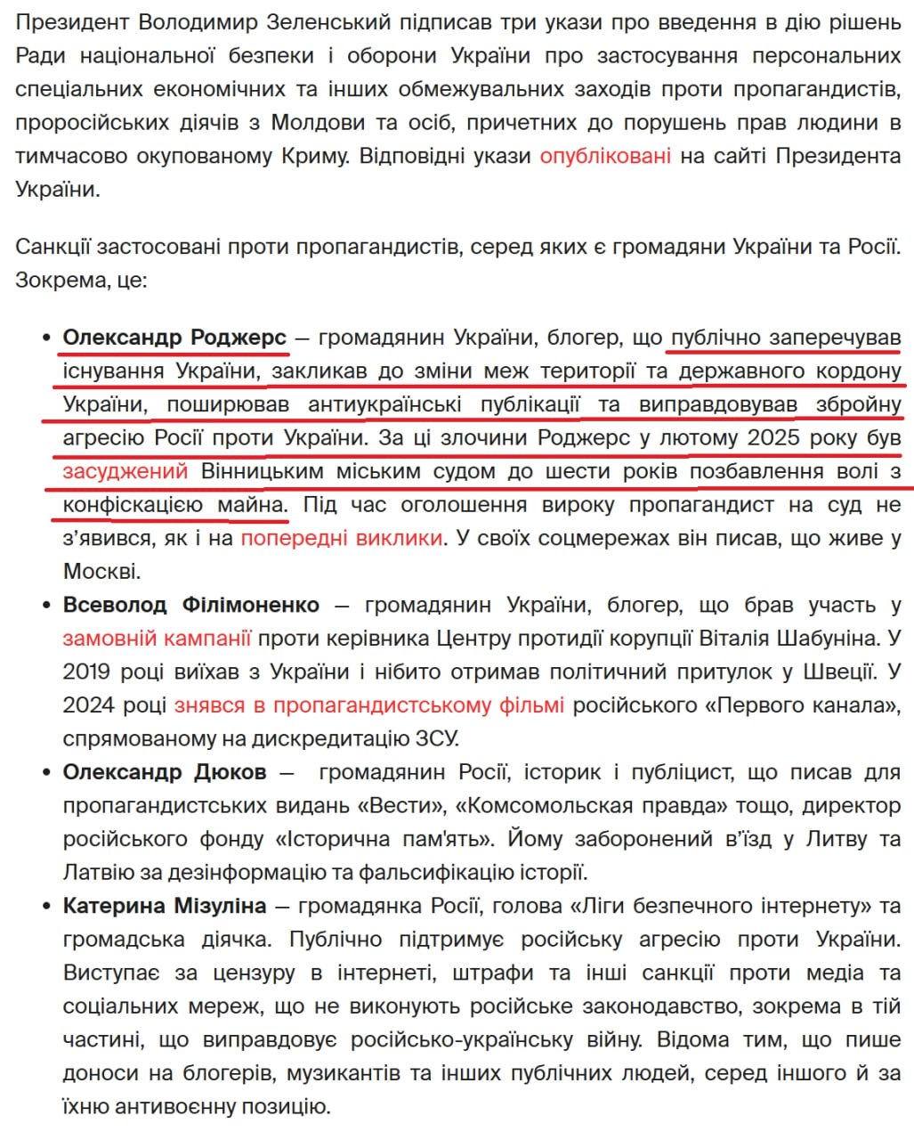 https://upforme.ru/uploads/001a/1f/30/2/824238.jpg