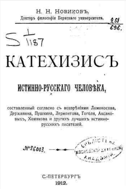 https://upforme.ru/uploads/001a/1f/30/2/827354.jpg
