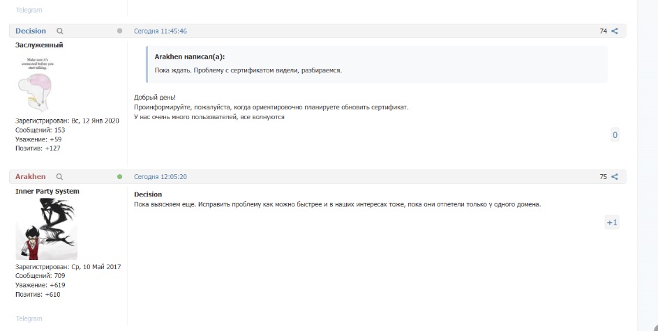 https://upforme.ru/uploads/001a/1f/30/2/853925.jpg