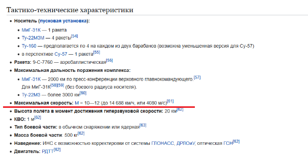 https://upforme.ru/uploads/001a/1f/30/2/917778.png