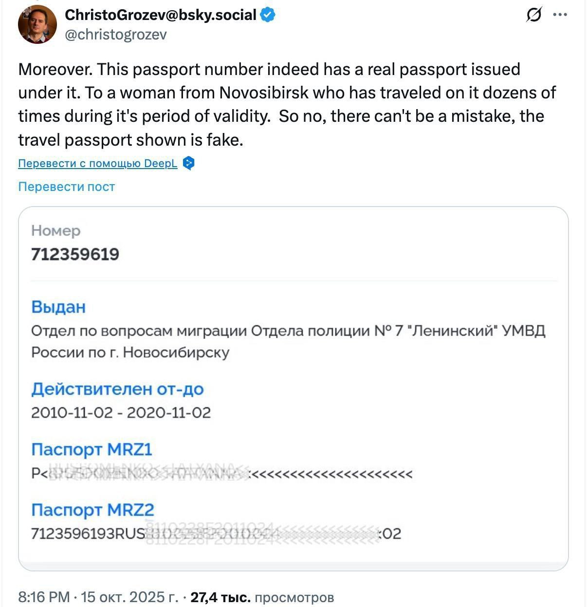 https://upforme.ru/uploads/001a/1f/30/2/935683.jpg