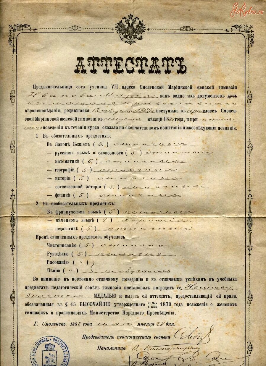 https://upforme.ru/uploads/001a/1f/30/2/942115.jpg