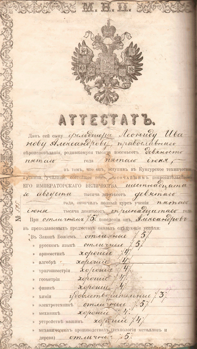 https://upforme.ru/uploads/001a/1f/30/2/980898.png