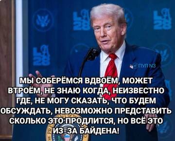 https://upforme.ru/uploads/001a/1f/30/2/t314657.jpg