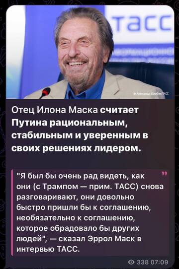 https://upforme.ru/uploads/001a/1f/30/2/t336620.jpg