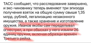https://upforme.ru/uploads/001a/1f/30/2/t339147.jpg