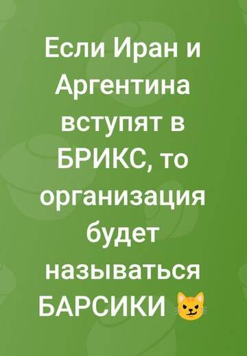 https://upforme.ru/uploads/001a/1f/30/2/t366199.jpg