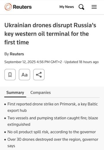 https://upforme.ru/uploads/001a/1f/30/2/t426262.jpg