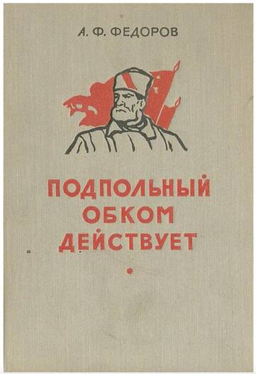 https://upforme.ru/uploads/001a/1f/30/2/t489062.jpg