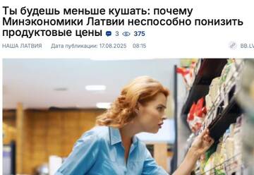https://upforme.ru/uploads/001a/1f/30/2/t817087.jpg