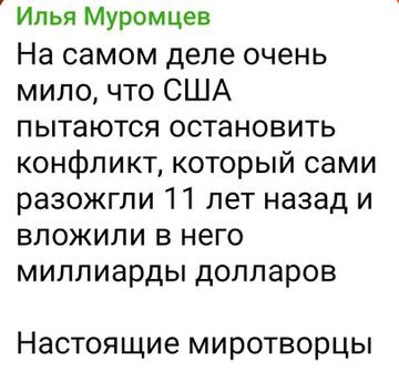 https://upforme.ru/uploads/001a/1f/30/2/t898000.jpg