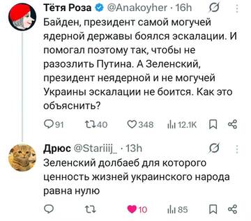 https://upforme.ru/uploads/001a/1f/30/2/t928480.jpg