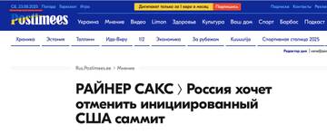 https://upforme.ru/uploads/001a/1f/30/2/t948652.jpg