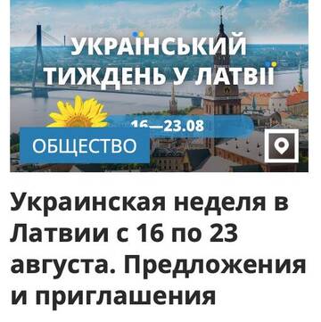 https://upforme.ru/uploads/001a/1f/30/2/t958232.jpg
