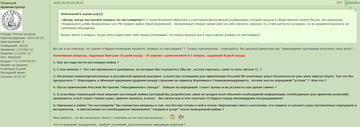 https://upforme.ru/uploads/001a/1f/30/20/t338568.png