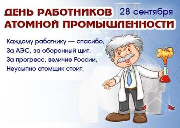 https://upforme.ru/uploads/001a/1f/30/20/t44999.jpg