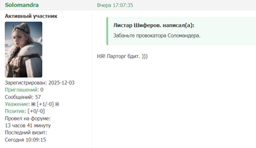 https://upforme.ru/uploads/001a/1f/30/20/t698819.png