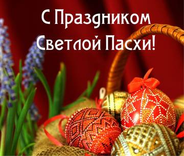 https://upforme.ru/uploads/001a/1f/30/20/t801013.jpg