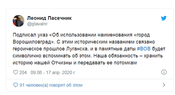 https://upforme.ru/uploads/001a/1f/30/20/t945545.png
