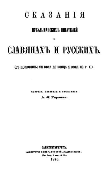 https://upforme.ru/uploads/001a/1f/30/20/t961781.jpg