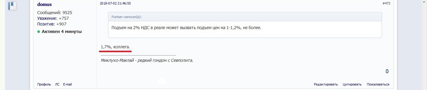 https://upforme.ru/uploads/001a/1f/30/36/18008.jpg